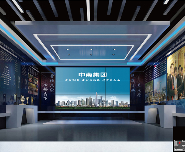 中南高科企业文化展厅设计